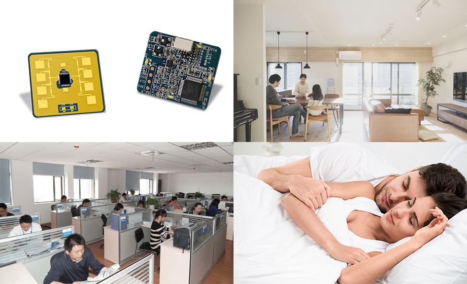 Indoor millimeter wave radar human body module advantages and functions Indoor millimeter wave radar human body module advantages and functions