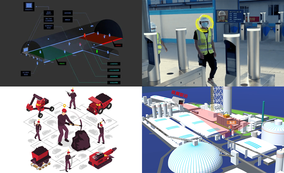 Centimeter-level indoor positioning uwb chip helps upgrade construction site/tunnel/coal mine/chemical industry Centimeter-level indoor positioning uwb chip helps upgrade construction site/tunnel/coal mine/chemical industry